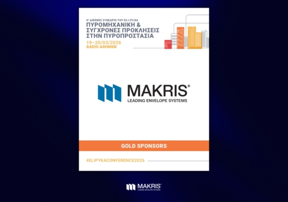 Makris-With a steadfast commitment to fire safety, MAKRIS is a Gold Sponsor of the 4th International Conference of EL.I.P.Y.K.A.